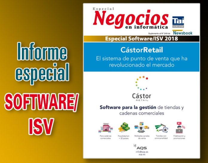 portada informe especial software