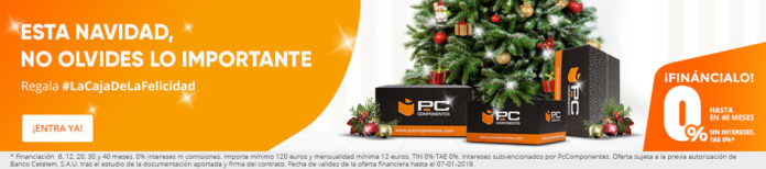 PcComponentes