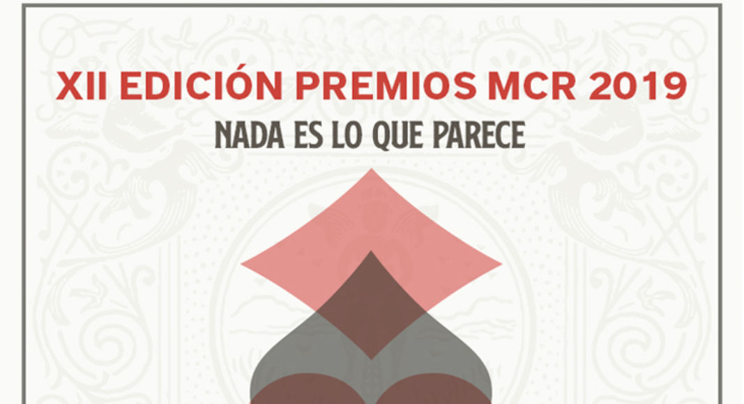 fiesta-de-la-tecnologia-mcr-newsbook-premios-2019 Fiesta de la tecnología - MCR - Newsbook - Premios 2019