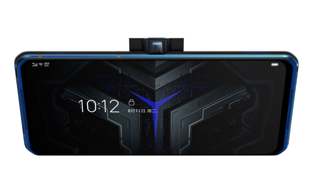 Legion-phone-duel-lenovo-newsbook-gaming Legion Phone Duel - Lenovo - Newsbook- gaming - Tai Editorial - España
