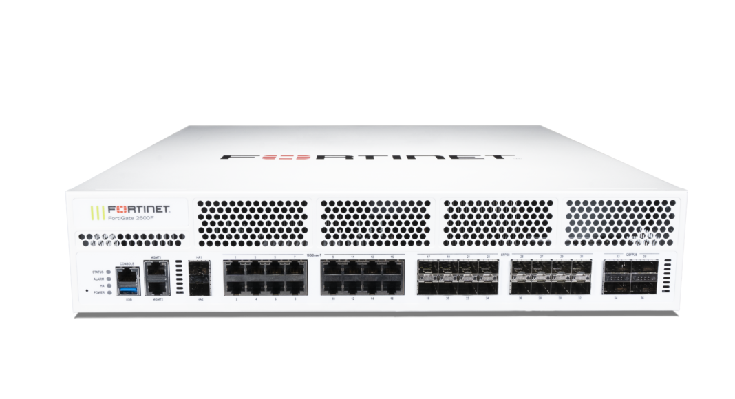 2600f-fortinet-newsbook-firewall 2600f - Fortinet - Newsbook - Firewall - Tai Editorial - España
