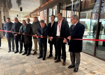 Fortinet - Centro de datos - Newsbook - Guadalajara - Tai Editorial España